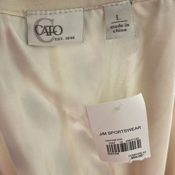 Cato Tulle Mesh Midi Pull on Elastic Waist Midi Skirt(Size Large) - Picture 6 of 6